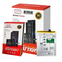 B-T6 5000mAh Battery for Vivo T1 5G, iQOO Z6 5G, Z6 Lite 5G & Vivo Y55 5G – Image 1