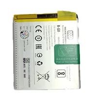 B-G0 4000mAh Battery for Vivo X27 / V15 Pro – 3.85V Li-Polymer Replacement Battery – Image 4