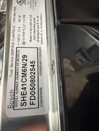 Bosch Dishwasher – Image 4