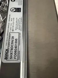 Bosch Dishwasher – Image 6
