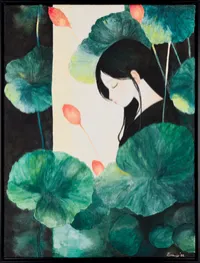 Rei – Image 9