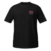 NATIONAL - SUPPORTER – Image 4