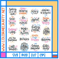 My Favorite People Call Me Teacher SVG - Cute Teacher Shirt Design (SVG PNG DXF EPS) – Image 1