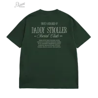 Daddy & Me Tee – Image 2