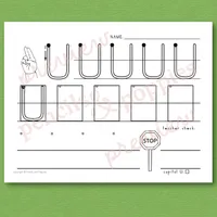 Capital Letter Handwriting Practice Worksheets — Set 2 – Image 10