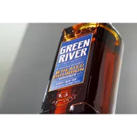 GREEN RIVER KENTUCKY STRAIGHT WHEATED BOURBON – Image 2