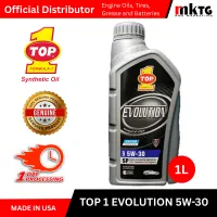Top1 Gasoline  Engine Oil – Image 2