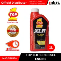 Top1 Automotive Engine Oil – XLR-1L