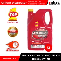 Top1 Diesel Engine Oil – Image 2