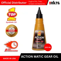 Top1 Motorcycle Engine Oils – AM Gear Oil-100ml