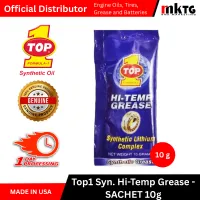 Top1 Hi Temp Greases – Image 2