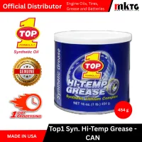 Top1 Hi Temp Greases – Image 1