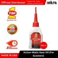 Top1 Motorcycle Engine Oils – AM Gear Oil-120ml