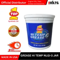Top1 Hi Temp Greases – Image 3
