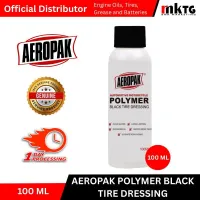Aeropak Motor/Car Care Product – Image 16