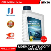 Protenza Motorcycle Engine Oils For Manual & Scooter – Image 12