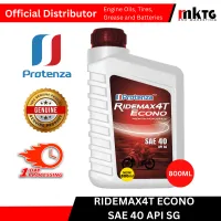 Protenza Motorcycle Engine Oils For Manual & Scooter – Image 5