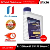 Protenza Motorcycle Engine Oils For Manual & Scooter – Image 10