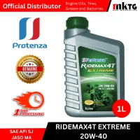 Protenza Motorcycle Engine Oils For Manual & Scooter – Image 7