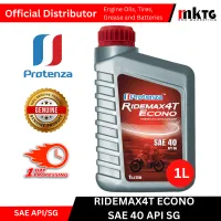 Protenza Motorcycle Engine Oils For Manual & Scooter – Image 6