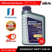 Protenza Motorcycle Engine Oils For Manual & Scooter – Image 9