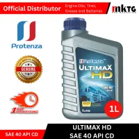 Protenza Automotive Engine Oil – Image 2