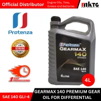Protenza Gear Oil – Image 4