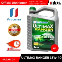Protenza Automotive Engine Oil – Image 5