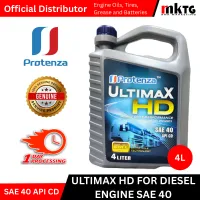 Protenza Automotive Engine Oil – Image 3