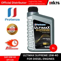 Protenza Automotive Engine Oil – Image 6