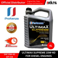 Protenza Automotive Engine Oil – Image 7