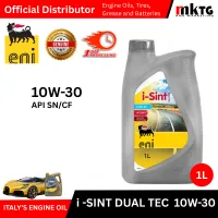 Eni Automotive Engine Oil – Image 3