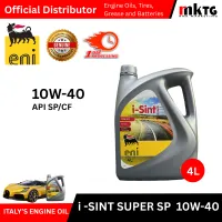Eni Automotive Engine Oil – Image 10