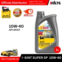 Eni Automotive Engine Oil – Image 9