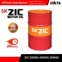 ZIC Diesel Engine Oil – Image 1