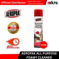 Aeropak Motor/Car Care Product – Image 3