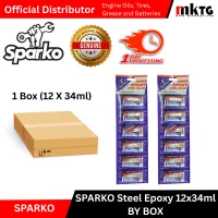 Sparko Steel Epoxy-Heavy Duty Metal Adhesive-By Box – Image 1