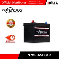 Neuton Power Automotive Battery – Image 10