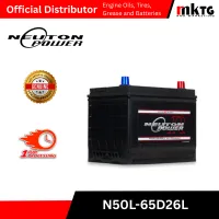 Neuton Power Automotive Battery – Image 2