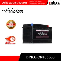 Neuton Power CMF Automotive Battery – Image 4