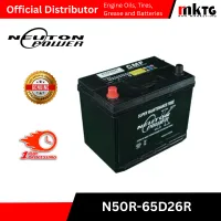 Neuton Power Automotive Battery – Image 4