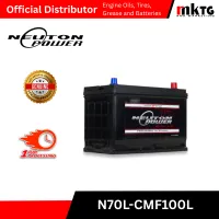 Neuton Power CMF Automotive Battery – Image 9