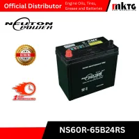 Neuton Power Automotive Battery – Image 16