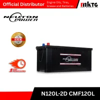 Neuton Power CMF Automotive Battery – Image 10