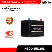 Neuton Power Automotive Battery – Image 3