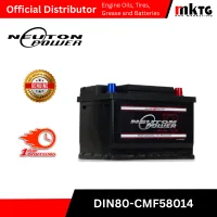 Neuton Power CMF Automotive Battery – Image 7