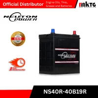 Neuton Power Automotive Battery – Image 12