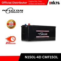 Neuton Power CMF Automotive Battery – Image 11