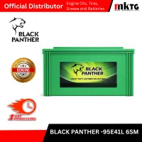 Black Panther Automotive Battery – Image 3