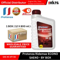 Protenza Ridemax4t Econo Motorcycle Oil-By Box – Image 1